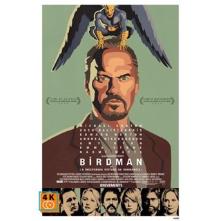 หนัง DVD ออก ใหม่ BIRDMAN (2014) เบิร์ดแมน มายาดาว (ซับ ไทย) DVD ดีวีดี หนังใหม่