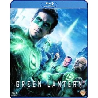 Blu-ray Green Lantern (2011) กรีน แลนเทิร์น (เสียง Eng/ไทย | ซับ Eng/ ไทย) Blu-ray