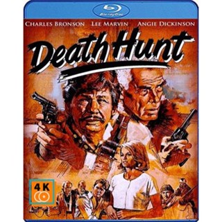 หนัง Bluray ออก ใหม่ Death Hunt (1981) (เสียง Eng /ไทย | ซับ Eng) Blu-ray บลูเรย์ หนังใหม่