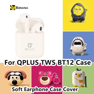 พร้อมส่ง! เคสหูฟัง แบบนิ่ม ลายการ์ตูน Kulomi สําหรับ QPLUS TWS BT12 Case