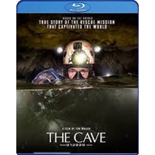 แผ่นบลูเรย์ หนังใหม่ The Cave (2019) นางนอน (เสียง Eng 7.1/ ไทย 7.1 | ซับ Eng/Chi) บลูเรย์หนัง