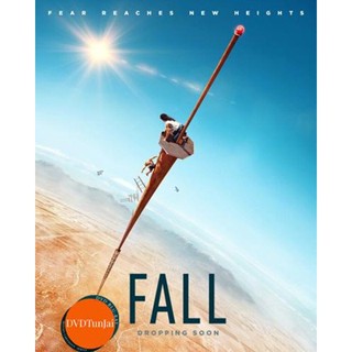 หนังแผ่น DVD Fall (2022) ฟอล (เสียง อังกฤษ | ซับ ไทย) หนังใหม่ ดีวีดี