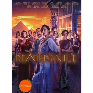 หนังแผ่น DVD Death on the Nile (2022) ฆาตกรรมบนลำน้ำไนล์ (เสียง ไทย/อังกฤษ | ซับ ไทย/อังกฤษ) หนังใหม่ ดีวีดี