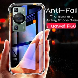 เคสโทรศัพท์มือถือ ซิลิโคน ป้องกันเลนส์กล้อง กันกระแทก สําหรับ Huawei P60 pro P60pro P60 Art P60Art P 60 2023