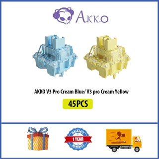 Akko V3 Pro Cream Yellow/V3 Pro สวิตช์สีฟ้าครีม 5 Pin 50gf สวิตช์เชิงเส้น พร้อมก้านกันฝุ่น เข้ากันได้กับคีย์บอร์ด MX Mechanical (45 ชิ้น)