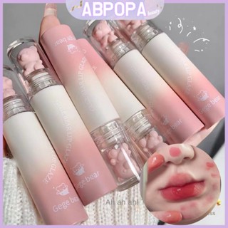 Abpopa Beauty Gege Bear ลิปกลอส กันน้ํา สีนู้ด แบบนิ่ม