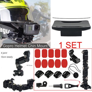 ชุดอุปกรณ์ ต่อกับหมวกกันน็อค ติดหมวก ยึดรถจักรยานยนต์ GoPro 9 8 7 / GoPro Max Helmet Motorcycle Adjustment Base Mount 3M