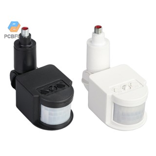 Pcbfun PIR DC 24V สวิตช์เซนเซอร์อินฟราเรดอัตโนมัติ PIR Motion Sensor