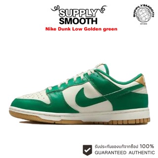 Nike Dunk Low "Golden green" ของแท้ 100% Sneakers