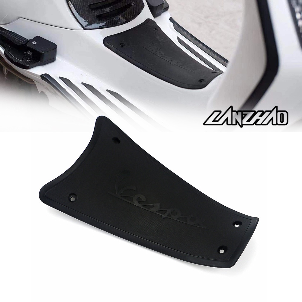 ปิดแบต เส้นยางพื้น​ Vespa Sprint​ Primavera​ 2013-2023