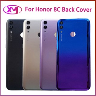 เคสแบตเตอรี่ ด้านหลัง แบบเปลี่ยน สําหรับ Honor 8C Honor 8C