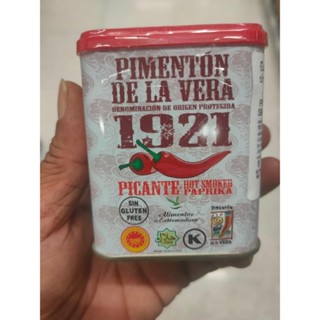 บีเมลตันสำหรับราเวลา -ฮอท สโมค ปาปริก้า ปาปริก้ารมควันบางชนิดเผ็ด Bee Melton for Ravela - Hot Smoked Paprika Some types