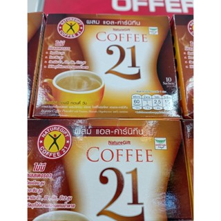 คอฟฟี่ทเวนตี้วัน NATURE GIFT 135 GM ไม่มีคลอเรสเตอรอล แคลเซียมสูง COFFEE TWENTY ONE NATURE GIFT 135 GM No Cholesterol H