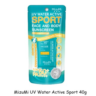 PBCOSMOSHOP MizuMi UV Water Active Sport 40g กันแดด รุ่นสปอร์ต กันน้ำ คุมมัน กันเหงื่อ ปกป้องผิวจากแสงแดด บางเบาซึมไว