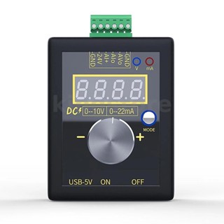 เครื่องกําเนิดสัญญาณไฟฟ้าดิจิทัล แรงดันไฟฟ้า 0-10V 4-20mA แบบมืออาชีพ