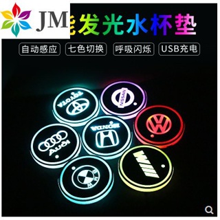 พร้อมส่ง ที่รองแก้ว มีไฟ LED เรืองแสง 7 สี เส้นผ่าศูนย์กลาง 6.8 ซม. ชาร์จ USB สําหรับรถยนต์