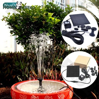 ✅พร้อมส่ง🔥Solar Pump น้ำพุโซล่าเซลล์ ปั๊มน้ำพุ น้ำพุพลังงานแสงอาทิตย์ Fountain Solar WATER