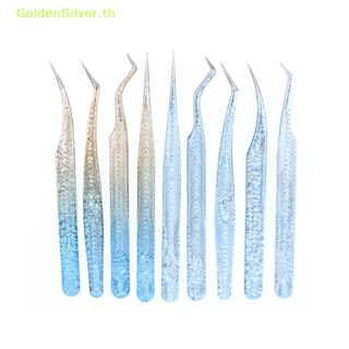 Goldensilver แหนบสเตนเลส ความแม่นยําสูง ไล่โทนสี สําหรับหนีบขนตา