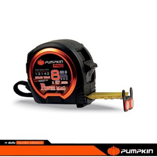 PUMPKIN PRO-ASSIST PRO ตลับเมตรหน้ากว้างพิเศษ POWER MAG ขนาด 8.0Mx27MM. รุ่น PRO-8027PM เยี่ยมมาก