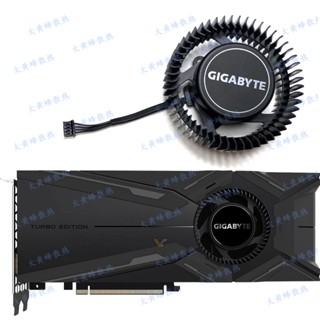 Gigabyte Technology Gigabyte GIGABYTE RTX2080 พัดลมเทอร์โบ 2080ti GTX1080 1080ti