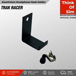 Trak Racer TR8020 Aluminium Headphone Hook Holder