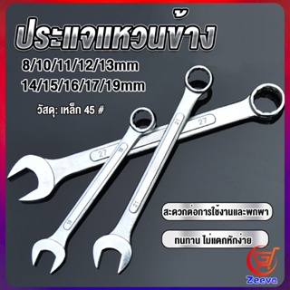 ZEEVA ประแจแหวนข้าง เบอร์ 8-19mm ประแจ ปากตาย แหวนข้าง  OC wrench