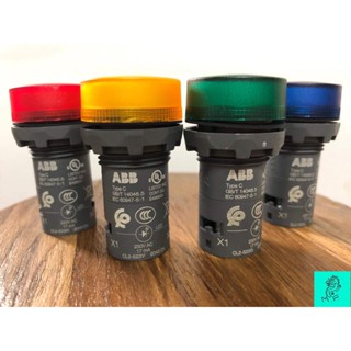 หลอดไฟในบ้าน แลมป์หรือหลอดไฟ รุ่น CL2-523 ABB