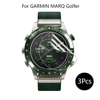 3 ชิ้น HD เปลี่ยน เต็มรูปแบบ ฟิล์มกันรอย สําหรับ GARMIN MARQ Golfer เต็มหน้าจอ TPU ป้องกัน ไม่ใช่กระจก