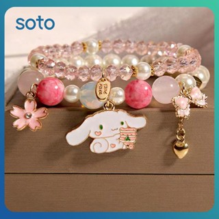 ♫Sanrio สร้อยข้อมือลูกปัดสาวหัวใจ Cinnamoroll My Melody Kuromi สร้อยข้อมือคู่นักเรียนหญิงแฟนของขวัญ Ins สร้อยข้อมือมูลค่าสูง