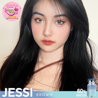 ilens Jessi Eff.19 Brown ใหญ่