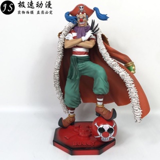 ใหม่ โมเดลฟิกเกอร์ One Piece One Piece Four Emperors Cross Guild Joker Bucky Shichibukai คุณภาพสูง ของเล่นสําหรับเด็ก ของขวัญวันเกิด