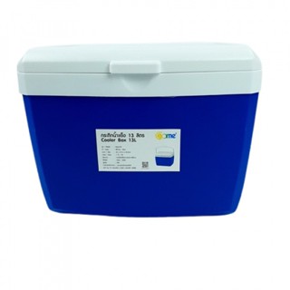 shophome468-GOME กระติกน้ำแข็ง 13 ลิตร NEVA-04 สีน้ำเงิน รับประกันของเเท้