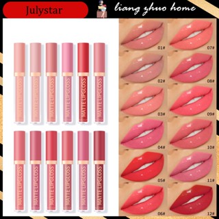 Julystar ลิปสติก ลิปกลอส เนื้อแมตต์ กันน้ํา ติดทนนาน 12 สี