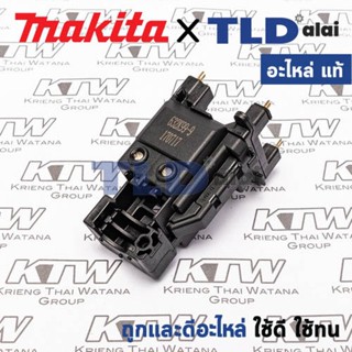 กล่องสวิทซ์ (แท้) หินเจียร Makita มากีต้า รุ่น GA4040C #33 (632K99-9) (อะไหล่แท้ 100%)