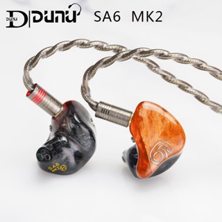 Dunu SA6 MKII / MK2 6BA หูฟังอินเอียร์ IEMs 6 Balance Armature Drivers 2 สวิตช์จูนเสียง ไม้เนื้อแข็ง