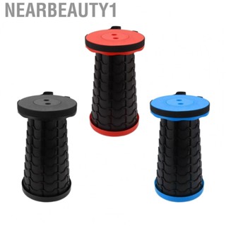 Nearbeauty1 Telescopic Stool  ABS PP Plastic Easy To Use Retractable Stool Portable  for Camping