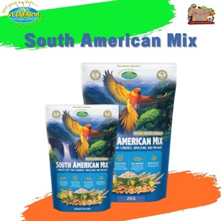 Vetafarm South American Mix อาหารสำหรับนกแก้วทุกสายพันธุ์