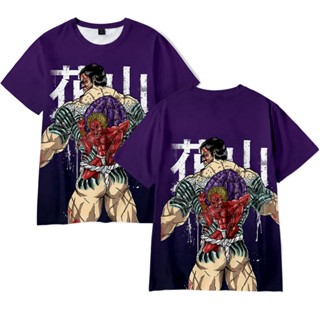 เสื้อยืด พิมพ์ลายการ์ตูนอนิเมะ Baki Grappler Baki