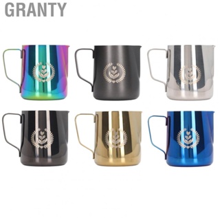 Granty Frothing Pitcher  Hygienic Frothing Cup Olecranon Outlet  for Kitchen