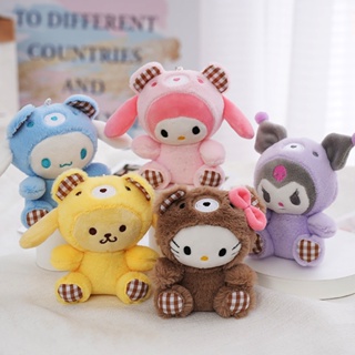 พวงกุญแจ จี้ตุ๊กตา Sanrio Kuromi Melody Cinnamon Dog ของเล่นสําหรับเด็ก