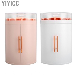 Yiyicc Jewelry Storage Drawer  Jewelry Organizer Box 2 Doors Space Saving 5 Layers  for Jewelry