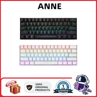 Anne PRO 2 คีย์บอร์ดไร้สาย มีไฟแบ็คไลท์ RGB