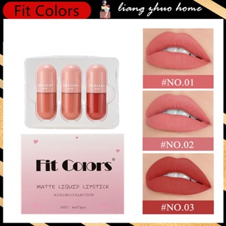 ชุดลิปสติก เนื้อแมตต์กํามะหยี่ กันน้ํา 3 สี ต่อชุด