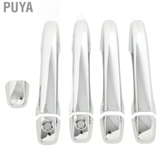 Puya Exterior Door Handle Cover  Scratch Proof Exterior Door Handle Decoration  for Car