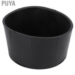 Puya Center Console Cup Holder Insert Drink Liner 1EB17DX9AB Black Shockproof Long Durability for Car