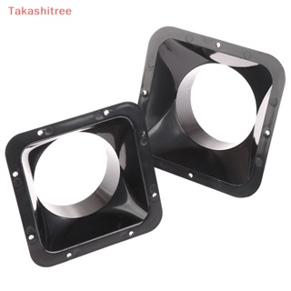 (Takashitree) 100-150mm Long Flange Duct Fan Hose Connector Air Ventilation Adapter Pipe