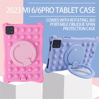 เคสแท็บเล็ต ซิลิโคนนิ่ม กันกระแทก พร้อมขาตั้ง หมุนได้ สําหรับ Xiaomi Pad 6 Case 2023 Mi Pad 6 Pro Mi Pad 5 Pro 11 นิ้ว Redmi Pad 10.61