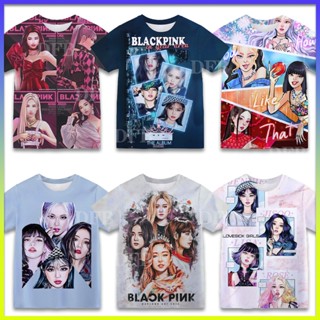 Blackpink เสื้อยืดคอกลม แขนสั้น พิมพ์ลาย สไตล์เกาหลี แฟชั่นฤดูร้อน สําหรับเด็กผู้ชาย และเด็กผู้หญิง