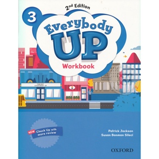 Bundanjai (หนังสือเรียนภาษาอังกฤษ Oxford) Everybody Up 2nd ED 3 : Workbook (P)