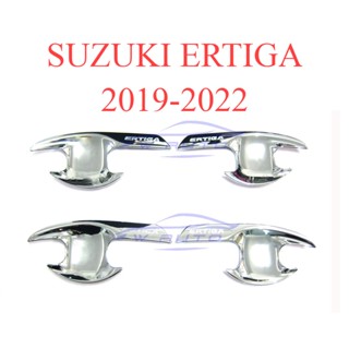 เบ้ารองมือเปิด Suzuki Ertiga ซูซูกิ เออติก้า 2019 - 2022 ชุบโครเมี่ยม ถ้วยมือเปิด ถาดรองมือเปิดประตู เบ้ากันรอย กันรอย